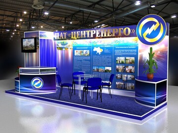 Висмоктати всі соки: як Коломойський "приватизує" Центренерго