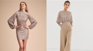 7 простых и стильных образов в цветах 2021 года - в чем встречать год Металлического Быка