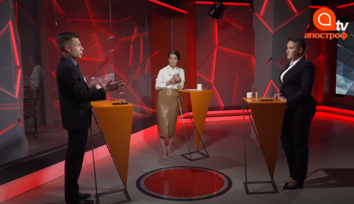 Савченко и Гончаренко во всей красе