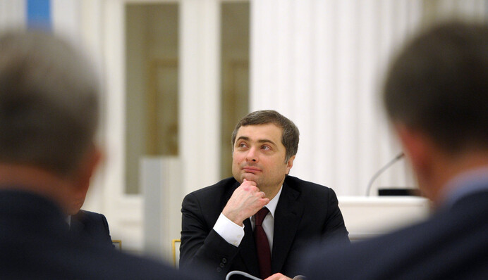 СБУ объявила Суркова персоной нон грата: опубликован документ