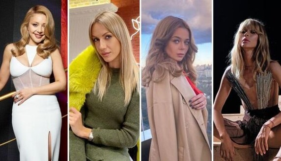 В Україні шукають нову 