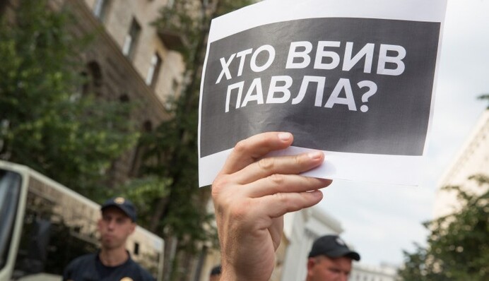 Рука Москви на білоруському сліді: кому вигідний новий поворот у 