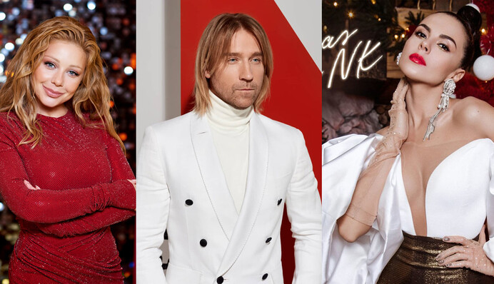 Украинские артисты поют рождественские колядки: лучшие версии к праздникам