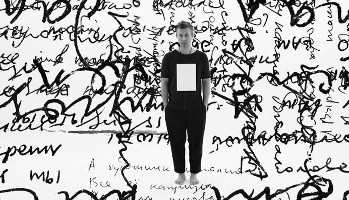 Сергей Бабкин запустил проект авторских стихов и уже представил первое эссе 