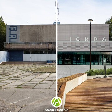 Дизайнер показав, як могли б виглядати міста, якщо трохи привести їх у порядок - ось 