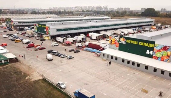 Как пытались довести до банкротства рынок 