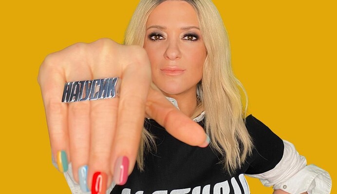 Наталя Могилевська запустила свою колекцію ювелірних прикрас та присвятила її новому треку 