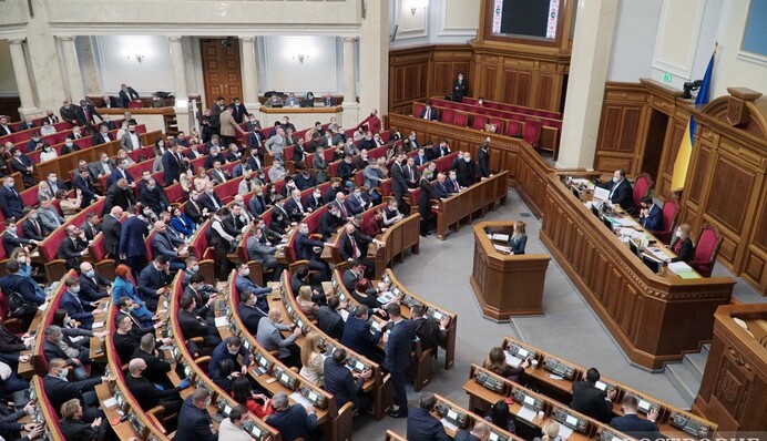 Коррупция на марше: какие законы готовятся принять народные депутаты