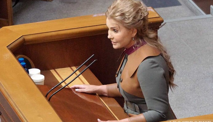 Прокол Зеленского: как Тимошенко воспользовалась оружием Банковой