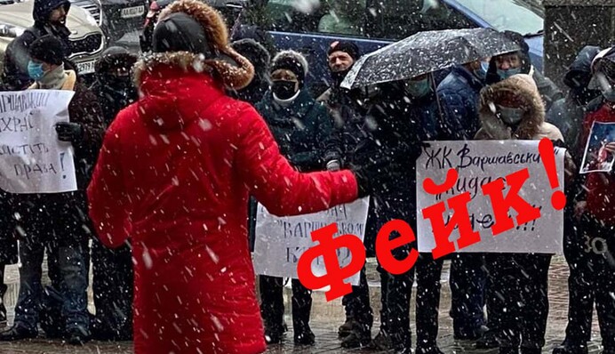 Разоблачены участники провокации против ЖК 