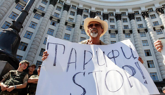 Борги за комуналку приведуть Україну до колапсу - енергетичний експерт