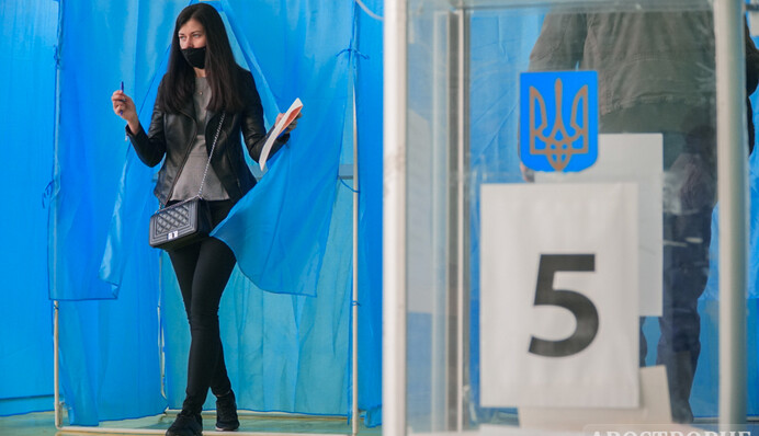 Местный референдум как действенный инструмент народовластия в руках киевлян