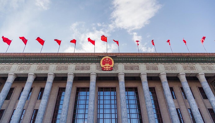 Китайське катування: як історія з 