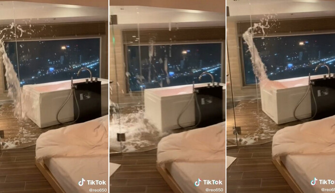 Жительница Японии решила принять ванну, но тут началось землетрясение: вот она какая, аквадискотека