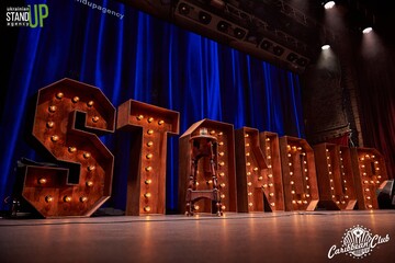 Куди піти у Києві, щоб посміятися від душі