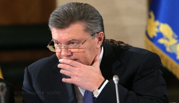 ОПЗ решил подать в суд на Саакашвили