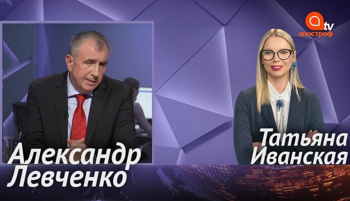 Москва не против, чтобы Украина вышла из Минских соглашений - Александр Левченко