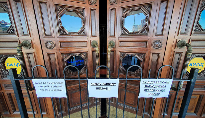 Третього локдауна не уникнути: роз'яснення епідеміологів і реакція українців