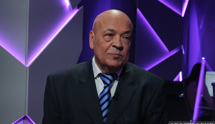 Наши политики думают, что все проблемы в Украине решат гадалки и астрологи, но Ванги и Вольфа Мессинга на горизонте нет - Геннадий Москаль