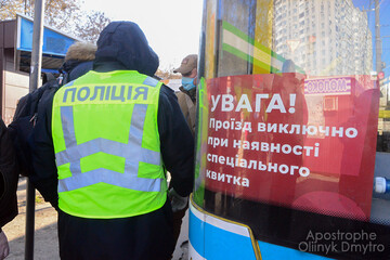 На межі локдауна: чи перейде Київ в "червону зону"