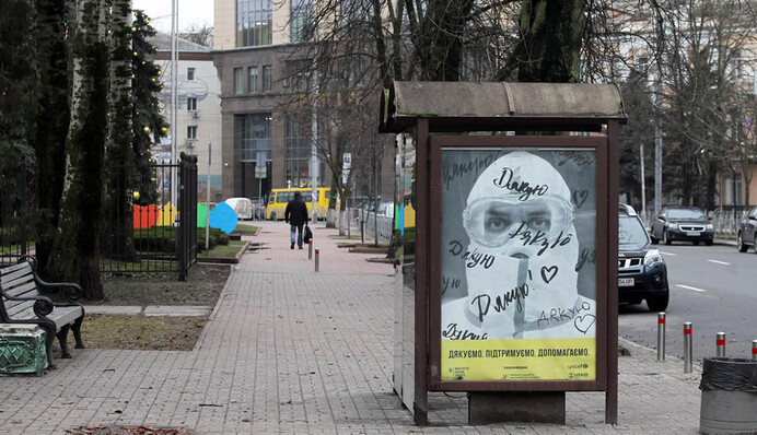 Якби не ввели локдаун, то у Києві лягло б усе - заслужений економіст