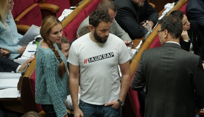 Переведення стрілок: чи повірять 