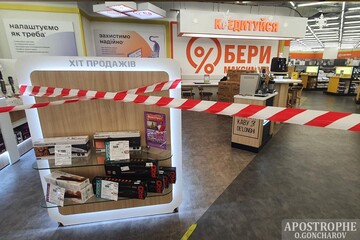 Зачем людям портить жизнь? Что думают в Киеве о новом локдауне