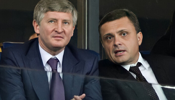 Сигнал Ахметову і Льовочкіну: навіщо США оголосили в розшук фігуранта 