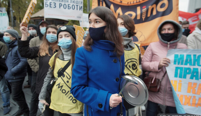 Протести проти локдауну: чи переможе голод смерть