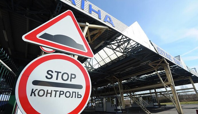 Прощай, Європо: чи закриють 