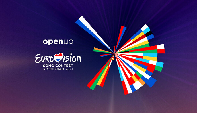 Назван порядок выступления стран на 