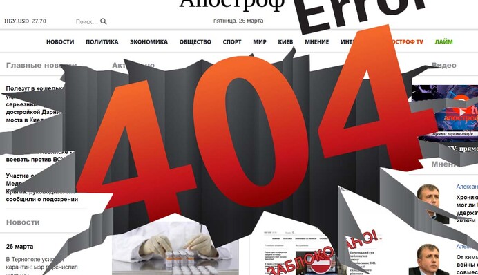 Silencing the masses: Pavlo Barbul on his crusade against Ukrainian journalists