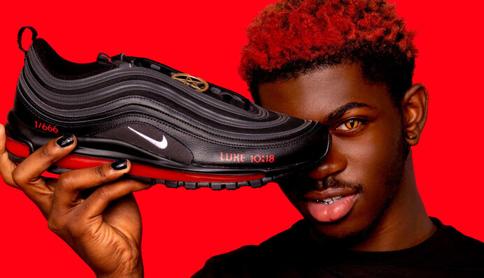 Суд заборонив продаж 