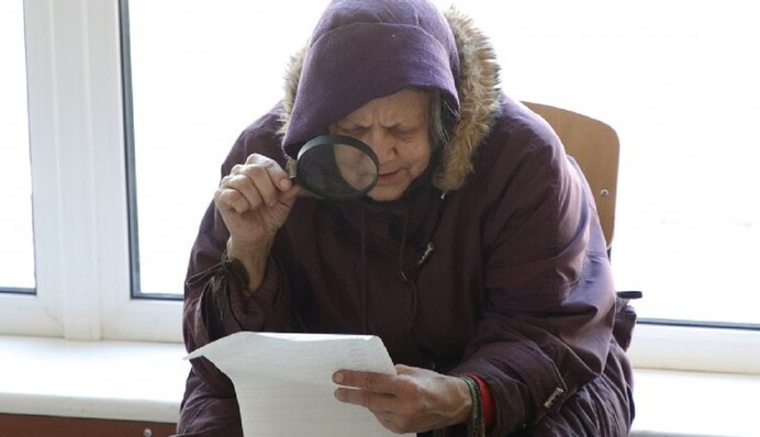 Перерахунок пенсій в Україні: хто отримає надбавку