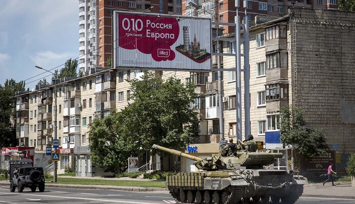 Отказ от мира: какие цели преследует Кремль и чего опасаться Украине