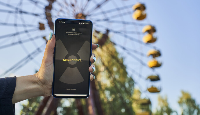 У Чорнобиля з'явився офіційний додаток з доповненою реальністю, архівними кадрами та документами КДБ