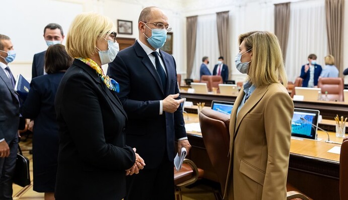 Олена Зеленська з'явилася у Кабміні та повторила свій елегантний австрійський лук