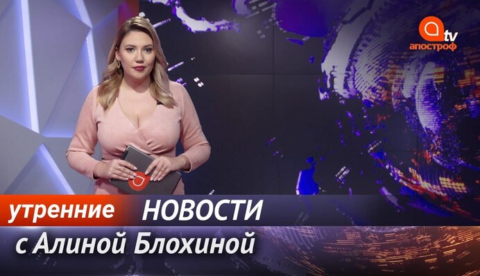 Обмен пленными на Донбассе, карантин в школах и ВУЗах - Апостроф News 15 октября (утро)