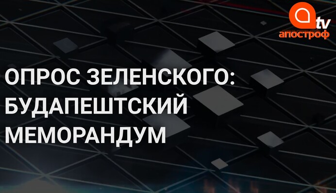 Первый замглавы НБУ уходит в отставку