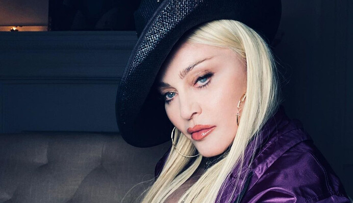 Мадонна купила розкішний особняк відомого співака за $19 млн - як виглядає новий будинок зірки