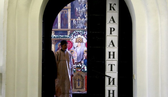 Онлайн или в церковь: как будут проходить богослужения в Вербное воскресенье и на Пасху