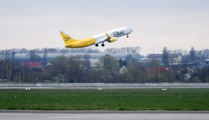 Самолетом, поездом, автомобилем: в Украине хотят удешевить авиабилеты