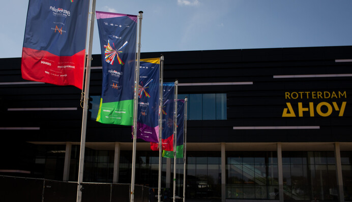 Организаторы 