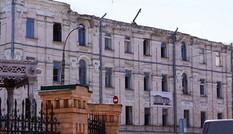 Руины или ТРЦ? Какой выбор будущего для исторического Киева