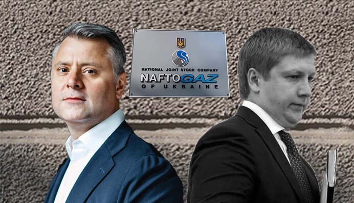 Те, що сталося в 