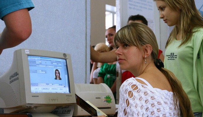 Вступна кампанія-2021: що треба знати абітурієнтам