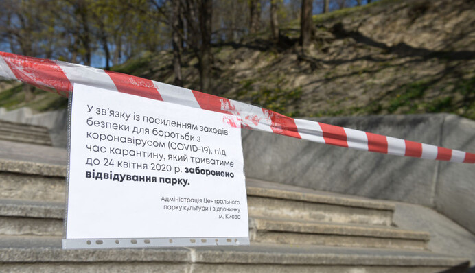 Вместо борьбы с коронавирусом мы видим хаос и бездействие - депутат Киевсовета Богдана Тимощук