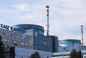 Атомна енергетика XXI століття: як Україні не залишитися за бортом