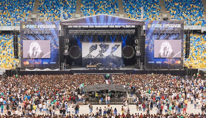 Київський фестиваль UPark перенесли на 2022 рік - організатори оголосили перших учасників і новий формат