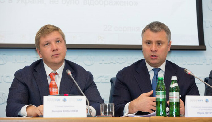 Витренко вместо Коболева: есть ли шанс у 